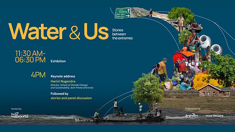 पानी और हम: बेंगलुरु में एक अनोखी प्रदर्शनी और स्टोरी टेलिंग सत्र, 29 मार्च को