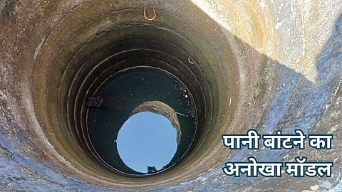 बालिकुमा गॉंव का प्राचीन कुआं 