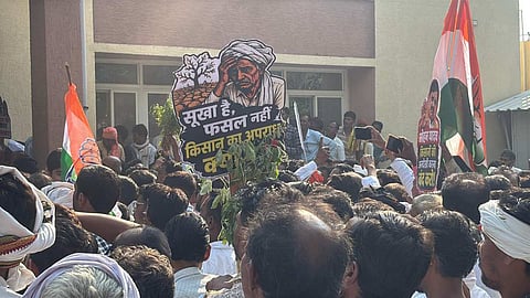 किसी जिले को कब घोषित किया जाता है सूखाग्रस्त?