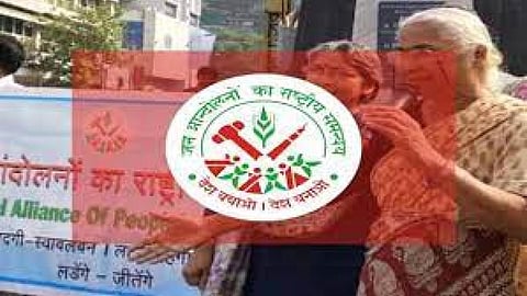 जल-जंगल-जमीन की रक्षा के लिए NAPM का राष्ट्रीय सम्मेलन,Pc-sabrangindia