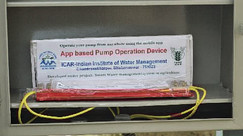 मोबाइल एप आधारित रिमोट संचालित पंप प्रणाली,Pc-भाकृअनूप