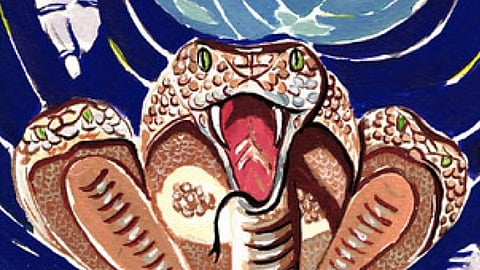 पुस्तक परिचय - कहीं धरती न हिल जाये