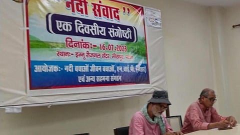 पटना में नदी संवाद का आयोजन,फोटो क्रेडिट:-अशोक भारत