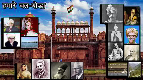 इतिहास के पन्नों से हमारे जल-योद्धा,PC-वरुण गोयल