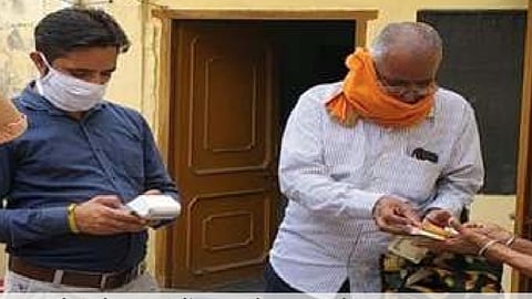 स्मार्ट मीटर