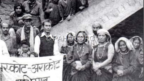 अस्कोट-आराकोट अभियान 1984,फोटो साभार:-शेखर पाठक