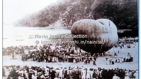 नैनीताल नगर पालिका कमेटी