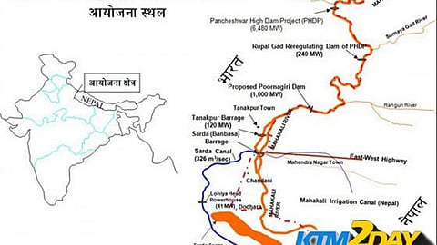 पंचेश्वर बाँध