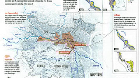 फरक्का बैराज