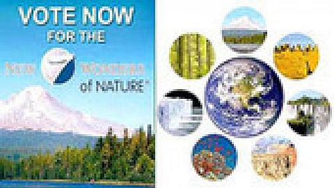 फोटो साभार - जागरण- याहू