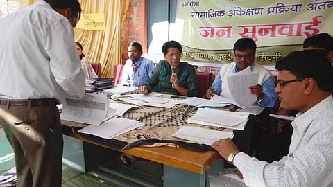 रोजगार गारण्टी के सोशल ऑडिट