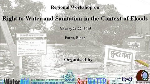 “जल एवं स्वच्छता का अधिकार” पर पटना में कार्यशाला आयोजित