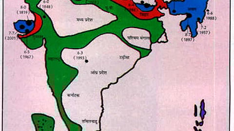 भारत में आपदा प्रबन्धन संरचना