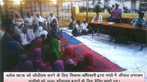 केवल 25 दिनों में अटरू ब्लॉक हुआ खुले में शौचमुक्त