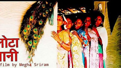 पानी व पर्यावरण की फिक्रमंद फिल्मकारों की नयी फसल