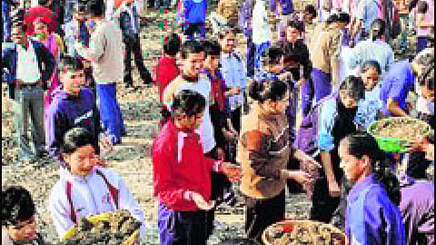 फोटो साभार - भास्कर