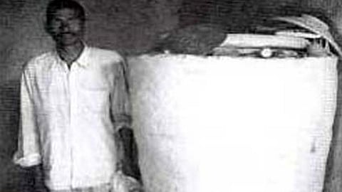 अनाज बैंक की स्थापना