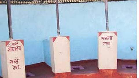 Batras communal toilet