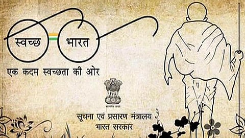 Clean India Movement