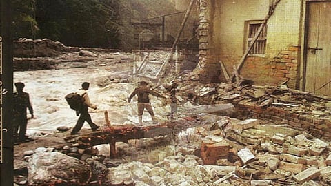 भोग संस्कृति के विकास से संकट में है धरती