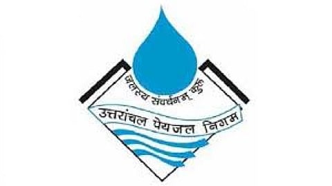 एमडी पेयजल निगम पर घोटाले के आरोप