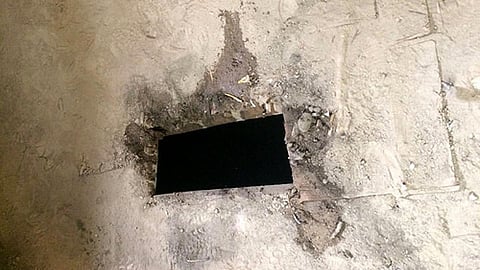 सूखा शौचालय