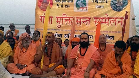 Ganga mukti sant sammelan