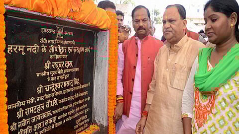 Harmu River rejuvenation