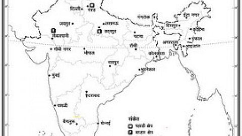 वृत्त अध्ययनों के स्थल