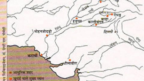 Indus valley civilisation