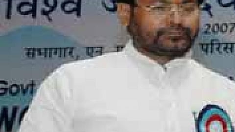 केंद्रीय जल संसाधन राज्य मंत्री जयप्रकाश यादव