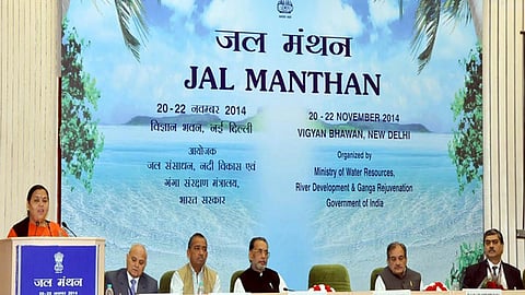 Jal Manthan