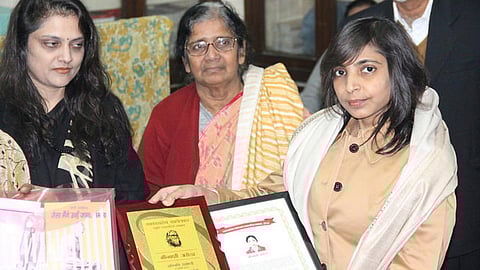 काकासाहेब कालेलकर सम्मान से मीनाक्षी अरोड़ा समेत पाँच सम्मानित