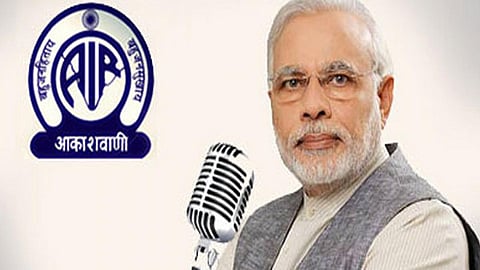 पौधारोपण को बनाएँ जन आन्दोलन – प्रधानमंत्री मोदी