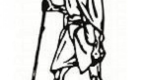 Mohandas Karamchand Gandhi