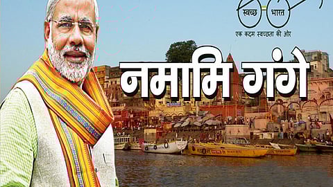 घोषणाओं से आगे कब बढ़ेगी नमामि गंगे