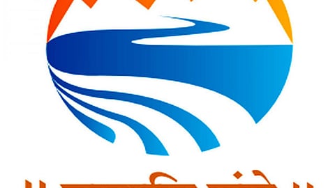 आखिर कब शुद्ध होगी हमारी गंगा मइया