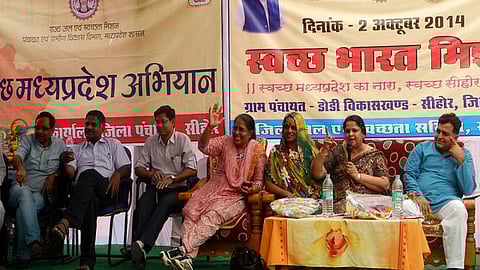 खुले में शौच मुक्त हुआ डोडी पंचायत