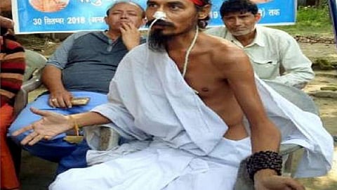 संत गोपालदास