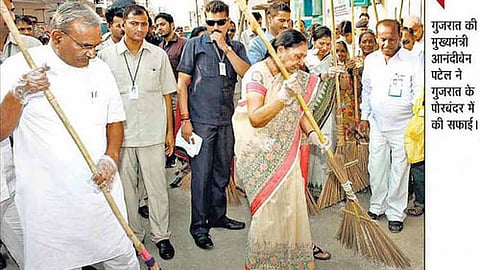 Swachh Bharat
