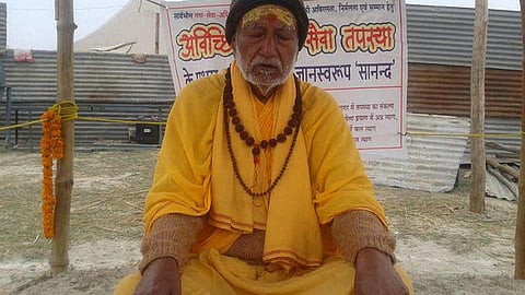 स्वामी सानंद गंगा संकल्प संवाद शृंखला : एक परिचय