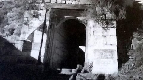 राजबुंगा का प्रवेश द्वार