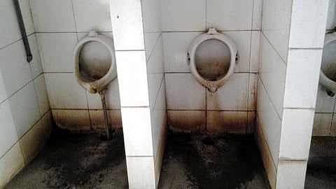 सेनिटेशन