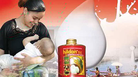 अब तो मां का दूध भी जहर हो गया है