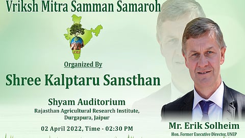 संयुक्त राष्ट्र पर्यावरण प्रमुख 2 अप्रैल को पहली बार आएंगे राजस्थान