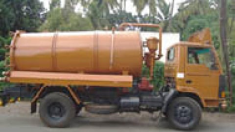 Water Tanker
