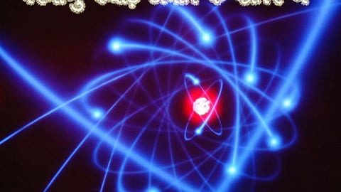 परमाणु कबाड़ आयात के खतरे