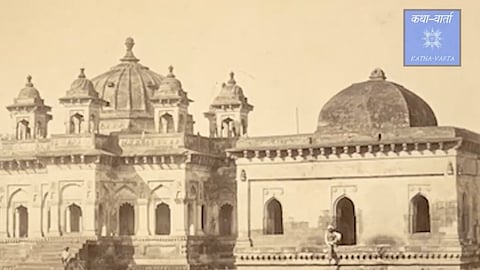 आज भी खरे है तालाब-अध्याय 03