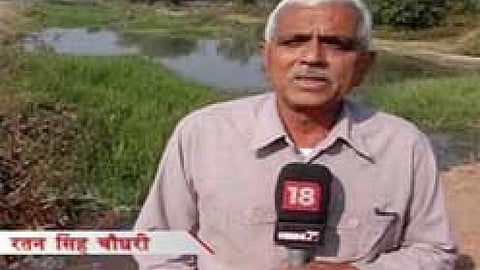 फोटो साभार - आईबीएन-7