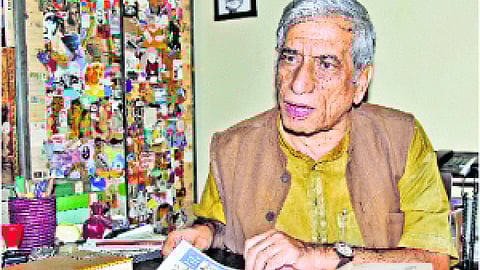 अनुपम जी